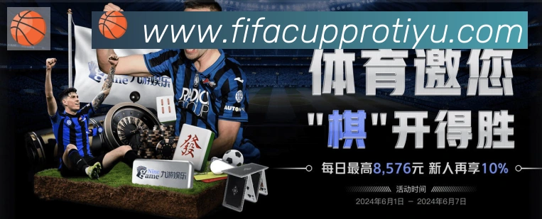 奖项4
